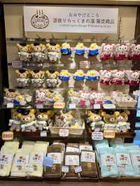 Dōgo Onsen in the Rain – Covered Streets & Cozy Treats