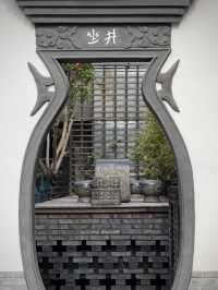 Chengdu marketplace in traditional vibe