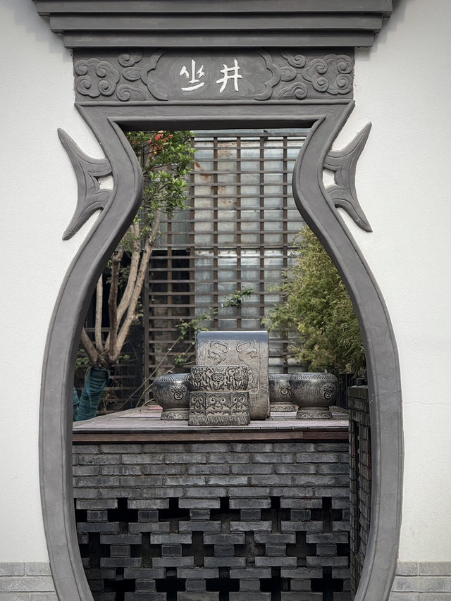 Chengdu marketplace in traditional vibe Chengdu marketplace in traditional vibe