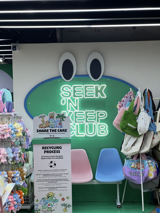 🧸 รีวิว Seek ’N Keep Club @ Siam Center