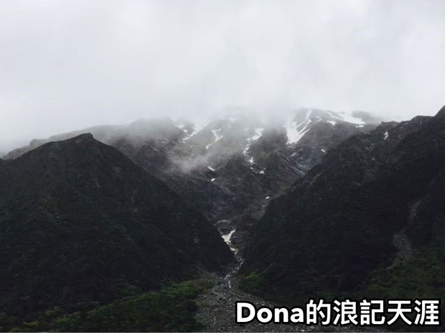 📍紐西蘭南島。冰河粽與雲霧龍舟——庫克山端午奇行記