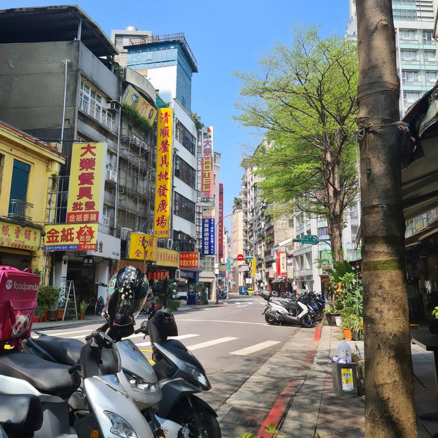 aipei: A City of Surprises