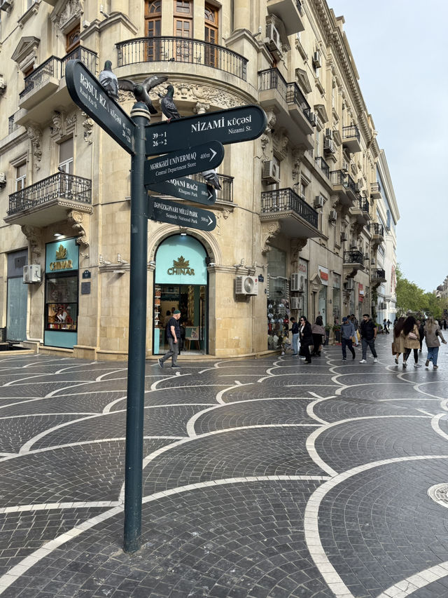 Discover Azerbaijan