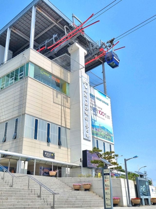 사천여행시 필수 방문지! 사천바다케이블카🚡