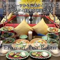 タイ料理を楽しめるアフタヌーンティー🧁🇹🇭