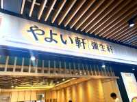 YAYOI 彌生軒 享用道地定食的最佳選擇