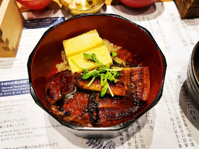 [🇯🇵福岡] 旅の疲れを癒す絶品ひつまぶし「鰻のエイト」