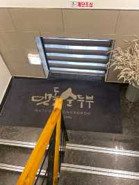 경주 여행하면 꼭 먹어야 하는 순두부 