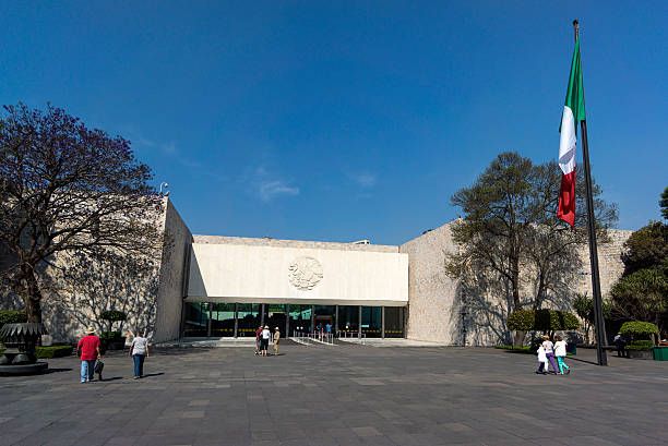 國立人類學博物館