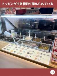 【台北女一人旅】少し珍しいレモンの豆花！さっぱり食べたい夏に最適！