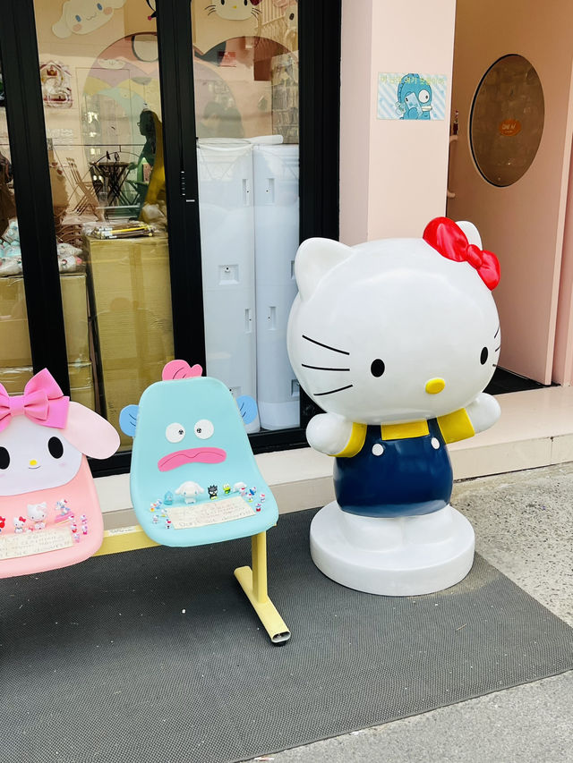 전포 키덜트 성지 소품샵