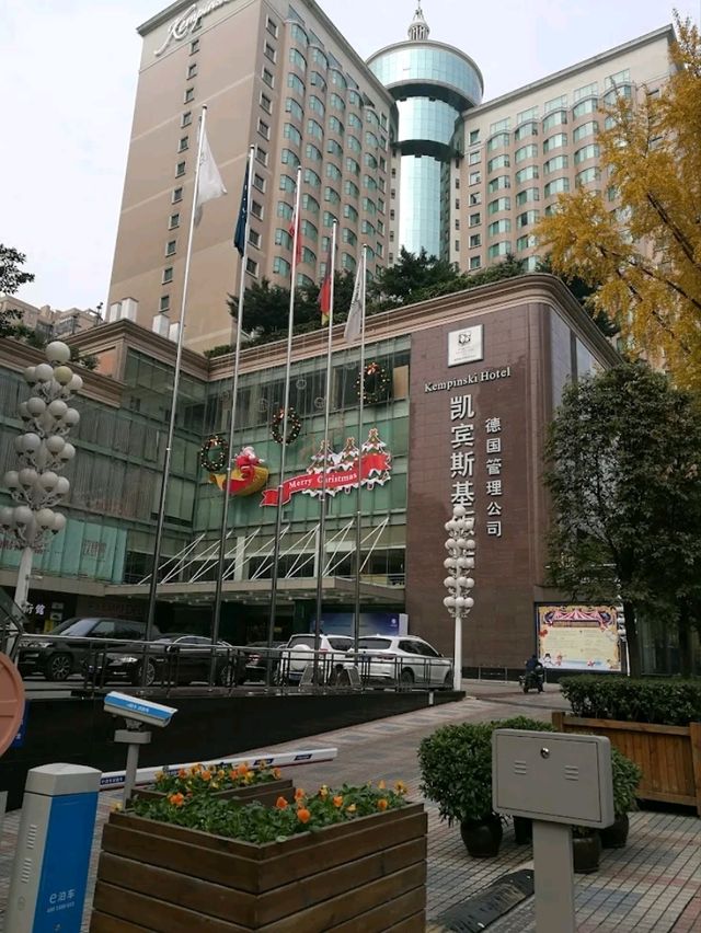 "Kempinski Hotel Chengdu: A Fusion of European Elegance and Sichuan Hospitality"