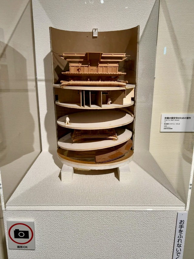 Mitaka City Gallery of Art – A Hidden Free Art Spot Above the Station