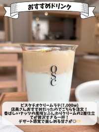 【弘大カフェ】韓国っぽ空間で映えスイーツ＆まったり時間🫶