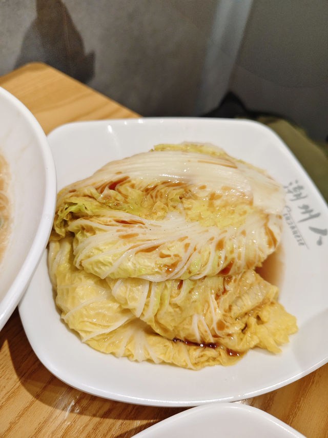  一蚊一件花膠