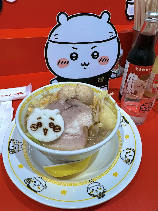 โอซาก้า🇯🇵
