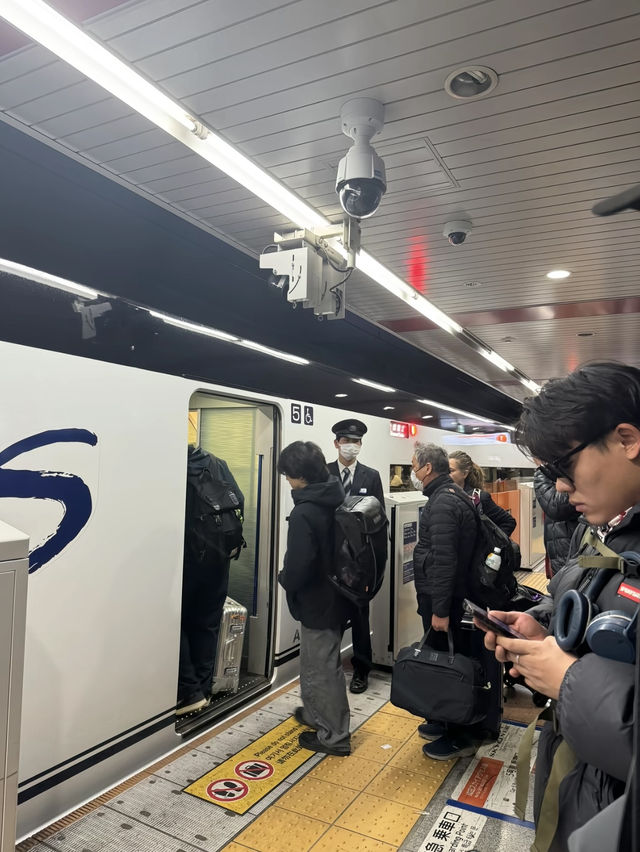 โอซาก้า🇯🇵