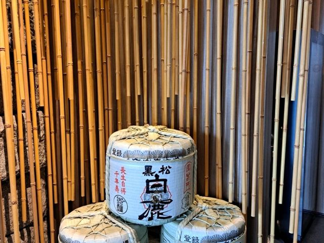 曼谷日航酒店的飛翔日式餐廳