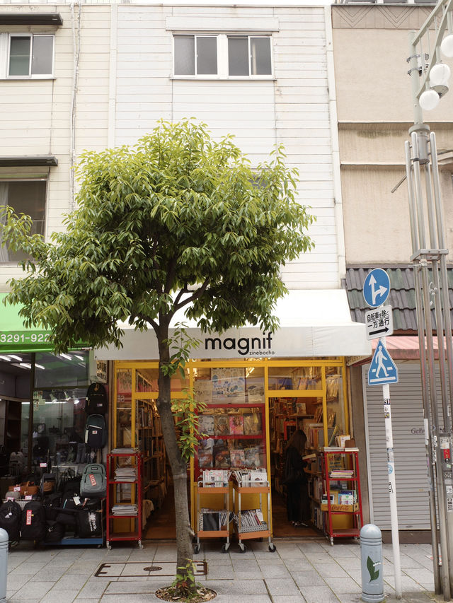 ✨【神保町 magnif（マグニフ）】“雑誌”をめくれば、時間を旅する小さな書店。