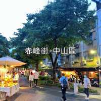 🍜台北快閃吃貨雷達啓動！流心魯肉飯、芝士奶蓋焙烏龍⋯這週末就衝吧🏃🏻‍♀️