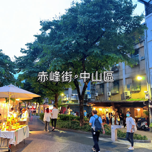🍜台北快閃吃貨雷達啓動！流心魯肉飯、芝士奶蓋焙烏龍⋯這週末就衝吧🏃🏻‍♀️