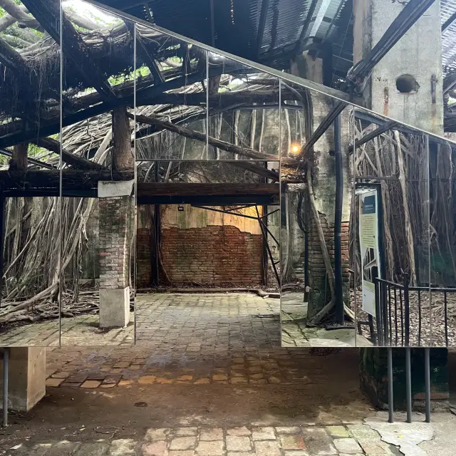 安平樹屋