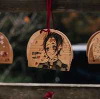 Kamado Shrine