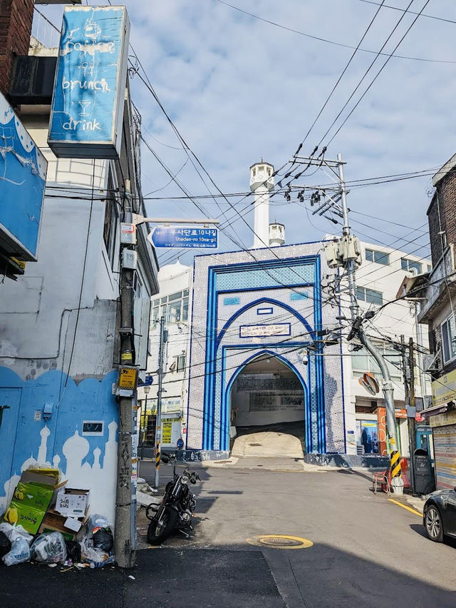 The Seoul Central Mosque