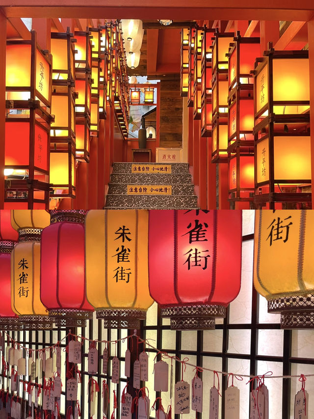 不去西安也可以拍古風啦 💕  深圳 ！長安亭院火鍋