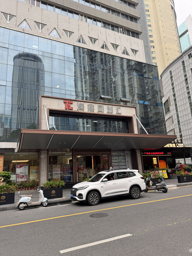 【深圳】 小艙𥌓頭療羅湖新分店：全新中藥草本洗頭體驗