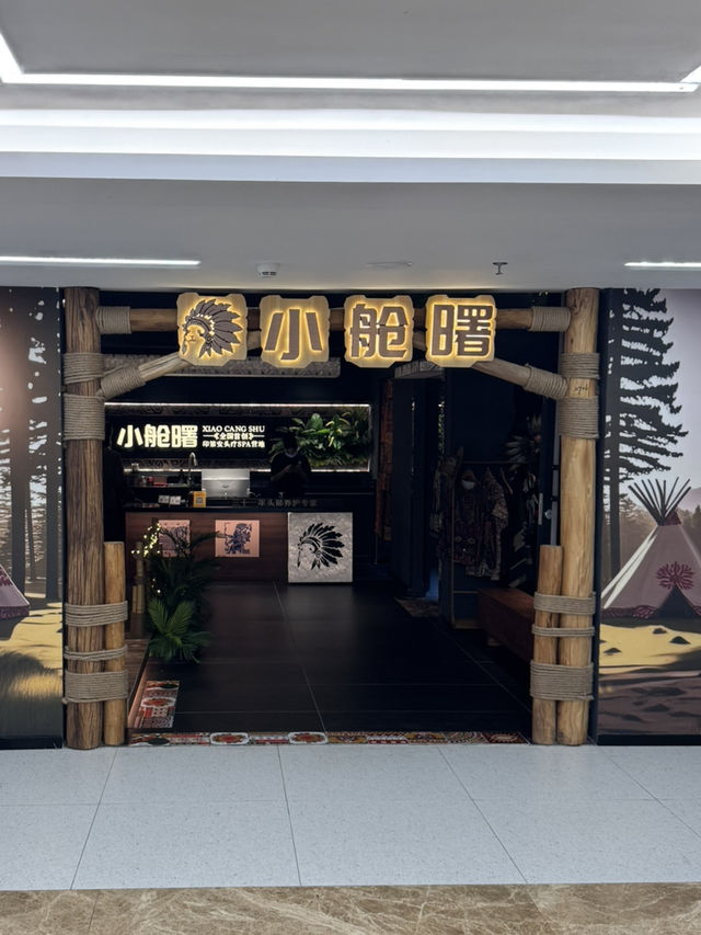 【深圳】 小艙𥌓頭療羅湖新分店：全新中藥草本洗頭體驗