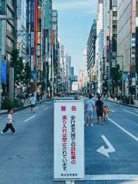 東京·銀座｜步行者天國：週末限定的購物與散步天堂