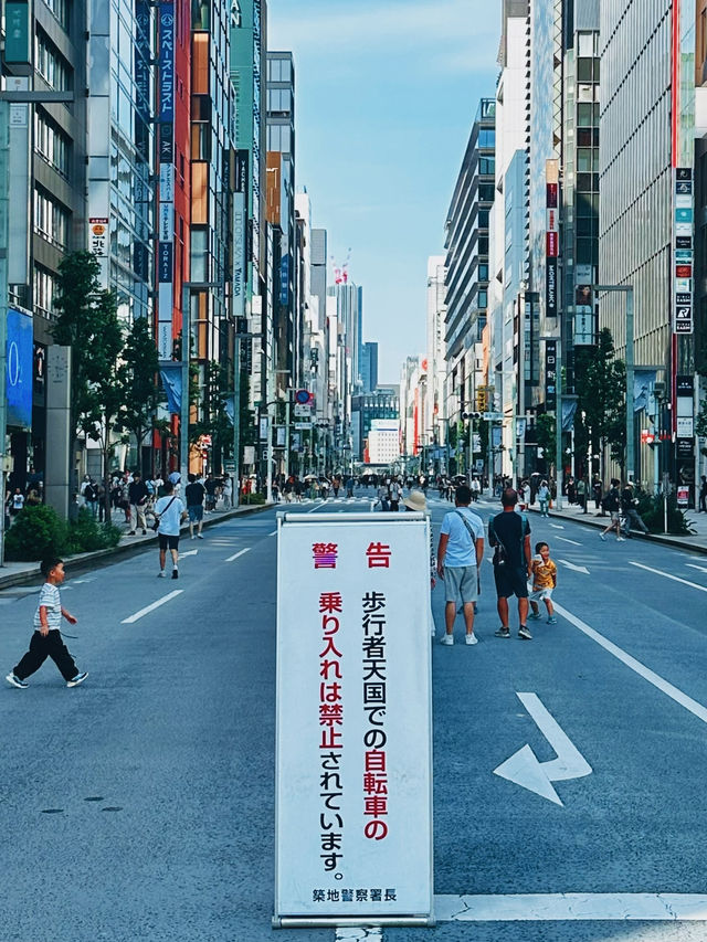 東京·銀座｜步行者天國：週末限定的購物與散步天堂