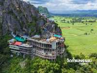 15 ที่เที่ยวอีสาน 2025 ฤดูฝนอันชุ่มฉ่ำ