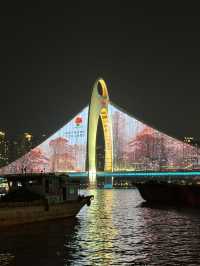 Guangzhou in 3 Stops: Fashion, Finds & Sky Views