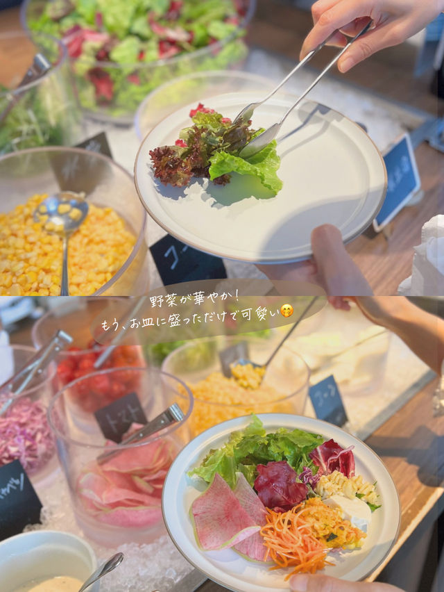 【京都/京都駅】メインが選べる✨イタリアンビュッフェ🥰🍕