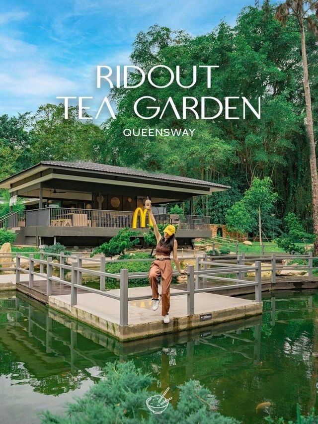 JAPANESE-INSPIRED McDONALD’S OUTLET WITH TERRAPIN POND! 🇯🇵🍔