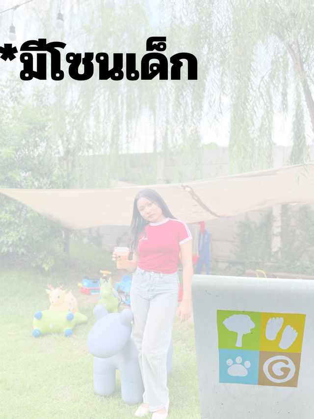 คาเฟ่ @Little ground 