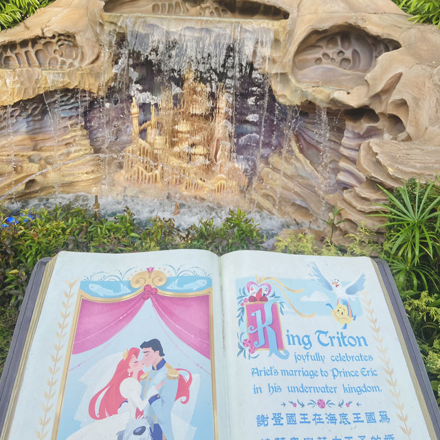 Hong Kong Disneyland 