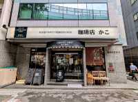 名古屋 | 咖啡店 KAKO，點杯咖啡請你吃烤吐司