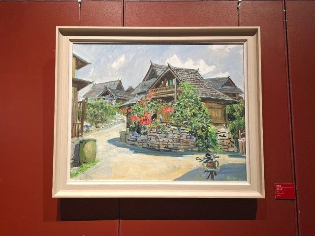 Yunnan Art Museum