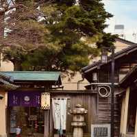 ⚔️ Nagamachi Samurai District Summer Survival Guide