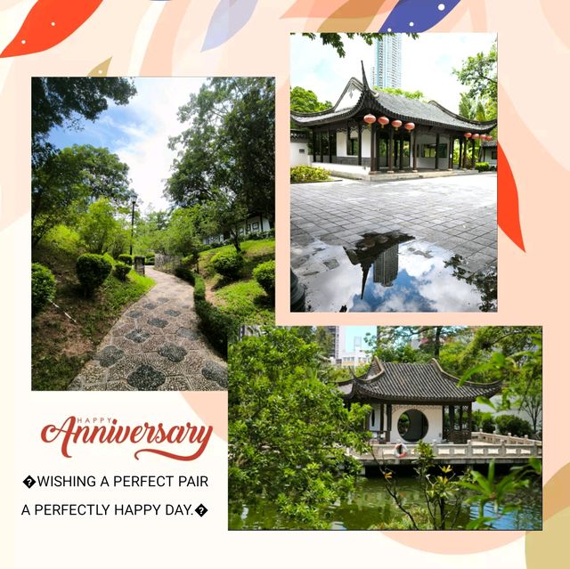 【九龍寨城公園】是值得一去再去之好地方！