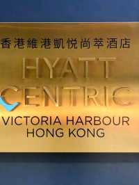 🌇🛳️ Hyatt Centric Victoria Harbour – Modern Stays with Million-Dollar Views 🇭🇰