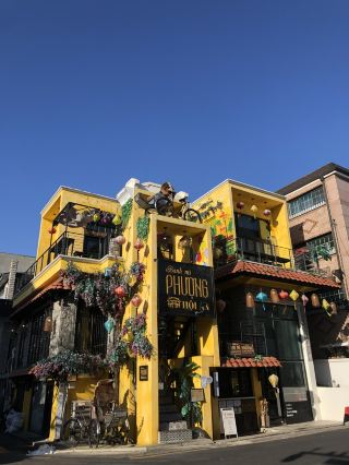 Hannam-dong (한남동)
