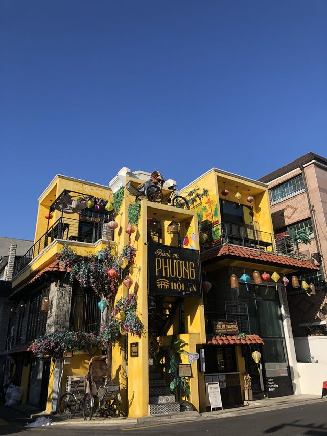 Hannam-dong (한남동)