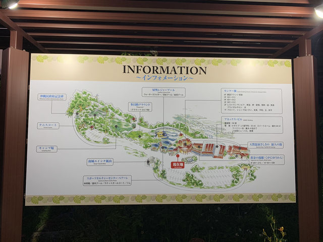 🌅 Hilltop Bliss & Healing Waters – A Stay to Remember at Yuinchi Hotel Nanjo