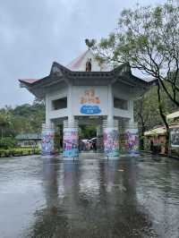 ｜台灣｜台北市立動物園-動物世界探險