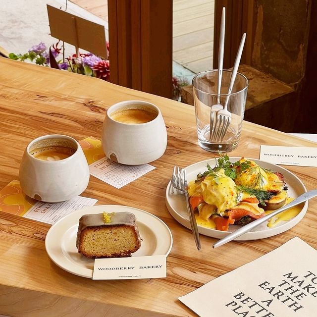 WOODBERRY BAKERY