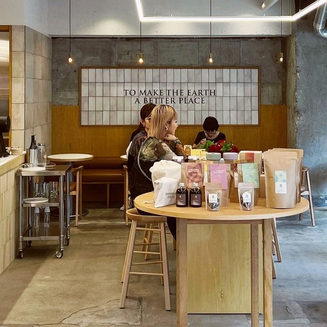 WOODBERRY BAKERY